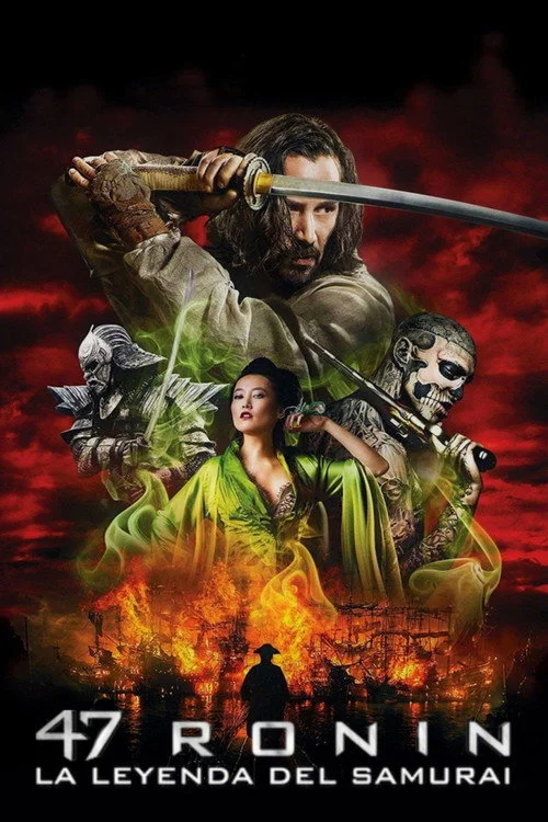 47 Ronin: La Leyenda del Samurai