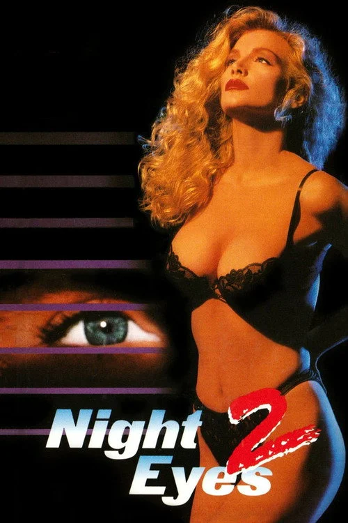 Póster de Ojos en la noche II (1992)
